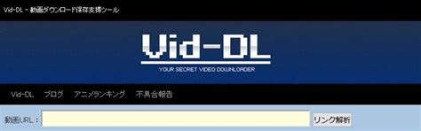 5 Best Free Ways to Download 7mmtv Video in 2024.